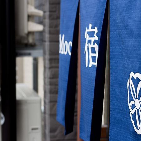 モコ ホステル 京都市 エクステリア 写真