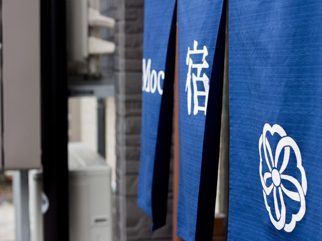 モコ ホステル 京都市 エクステリア 写真