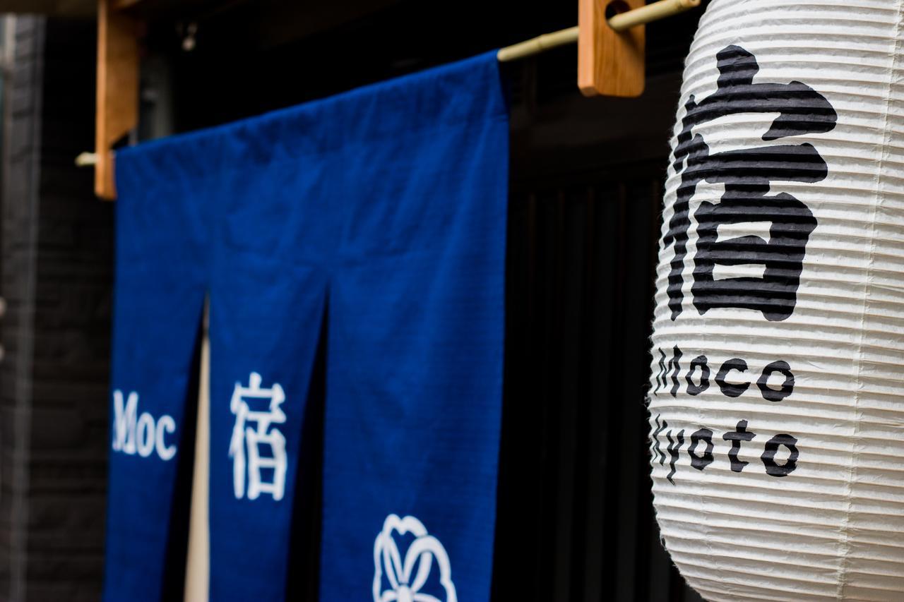 モコ ホステル 京都市 エクステリア 写真